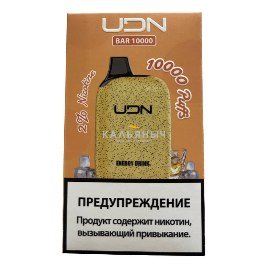 ОЭС UDN BAR - Energy Drink (Энергетик) до 10000 затяжек 20мг - Кальяныч.рф  Интернет-магазин электронных сигарет и кальянов